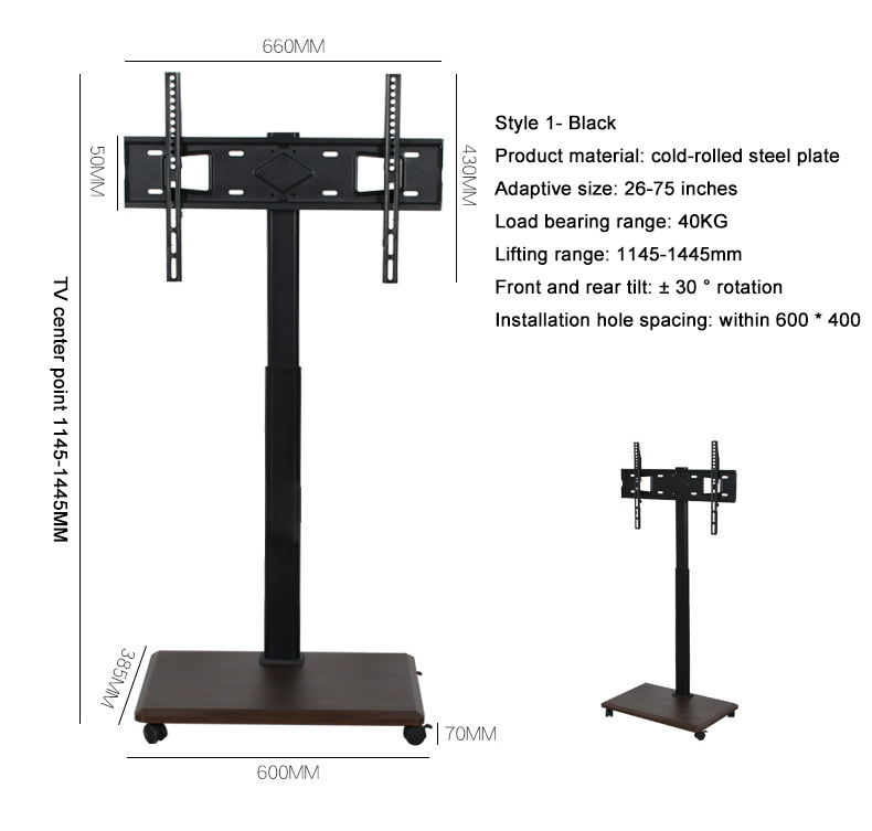 OEM/ODM Motorized Flip up Style Mobile Tv Floor Stand with Lift Mechanism Supply for 46-75" Tv Screen Electric Lifting & Turning